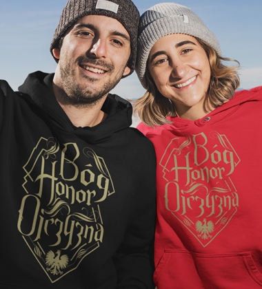 Bluza z kapturem  B-H-O PIASKOWY NAPIS